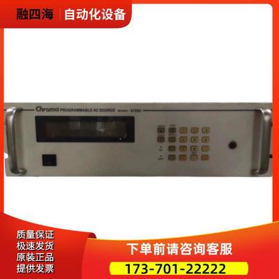 Chroma致茂 61512+61511+61505+61504+61503+61502+61501电源【议