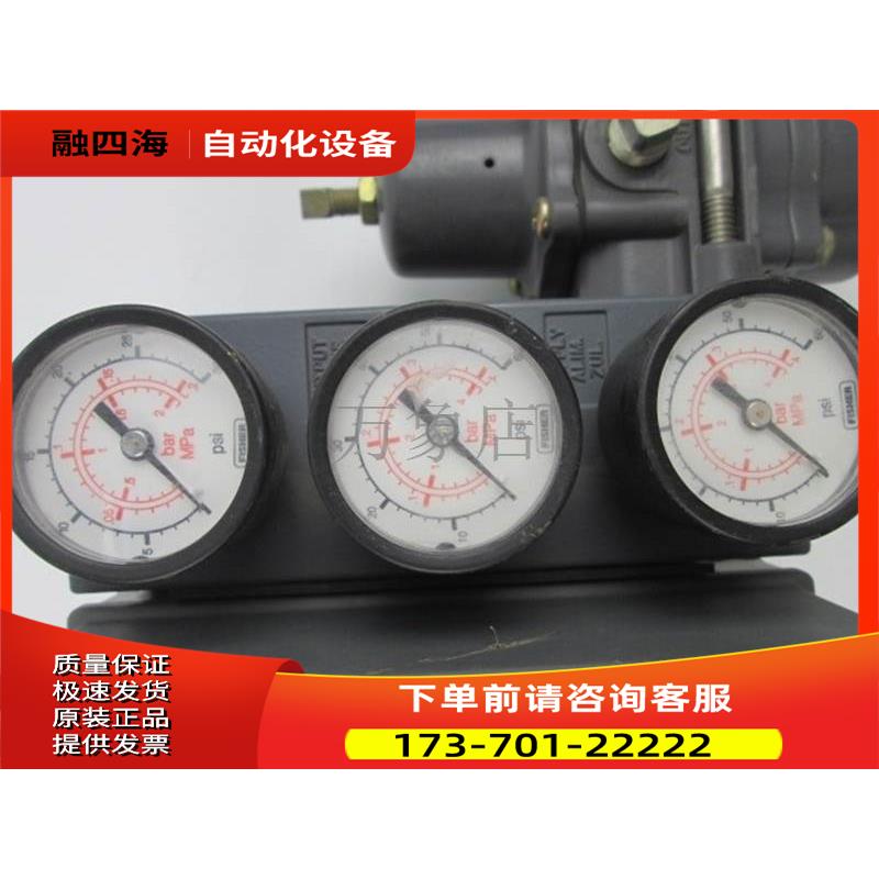 FISHER 定位器 FS3582-1-A 过滤减压阀 FS67CFR-600【议价】