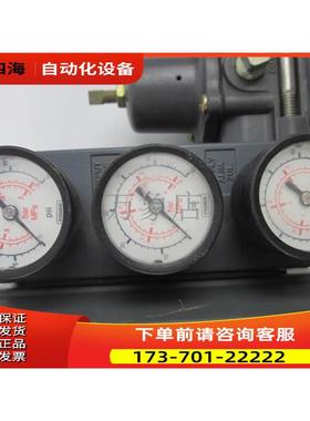 FISHER 定位器 FS3582-1-A 过滤减压阀 FS67CFR-600【议价】