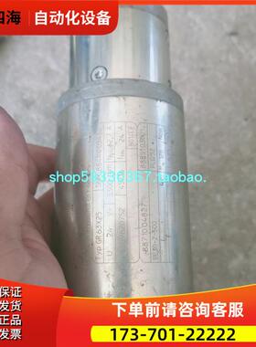 直流行星减速电机DunkermotorenGR63&times;25 PLG52 6.【议价】