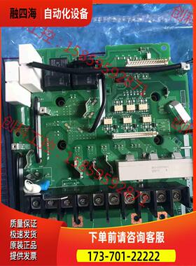 E74GA15B 变频器E740系列板含模块【议价】