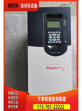 AB变频器20F11NC030JA0NNNNN 15KW/11KW【议价】
