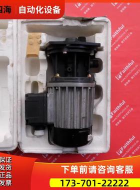 Cloos 023.03.24.00 克鲁斯水冷供水泵 023032400 PVBC 22/2【议