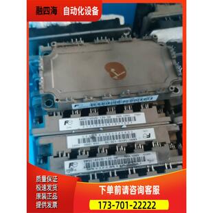 6MBI150VB-120可替代FS150R12KT3，可替【议价】