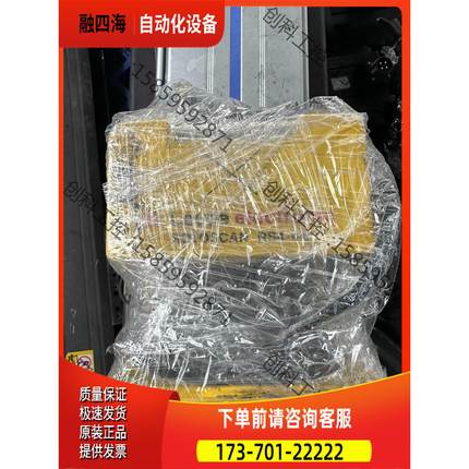 LEUZE RS4-4E劳易测 激光扫描器【议价】