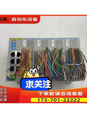 HFRDO-32【议价】