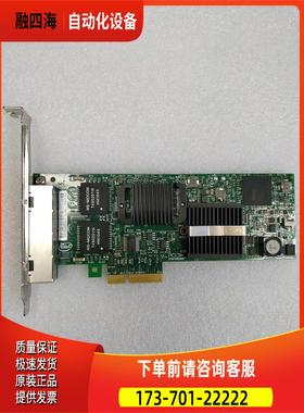 Intel E1G44ET2BLK -D42543B 卡出【议价】