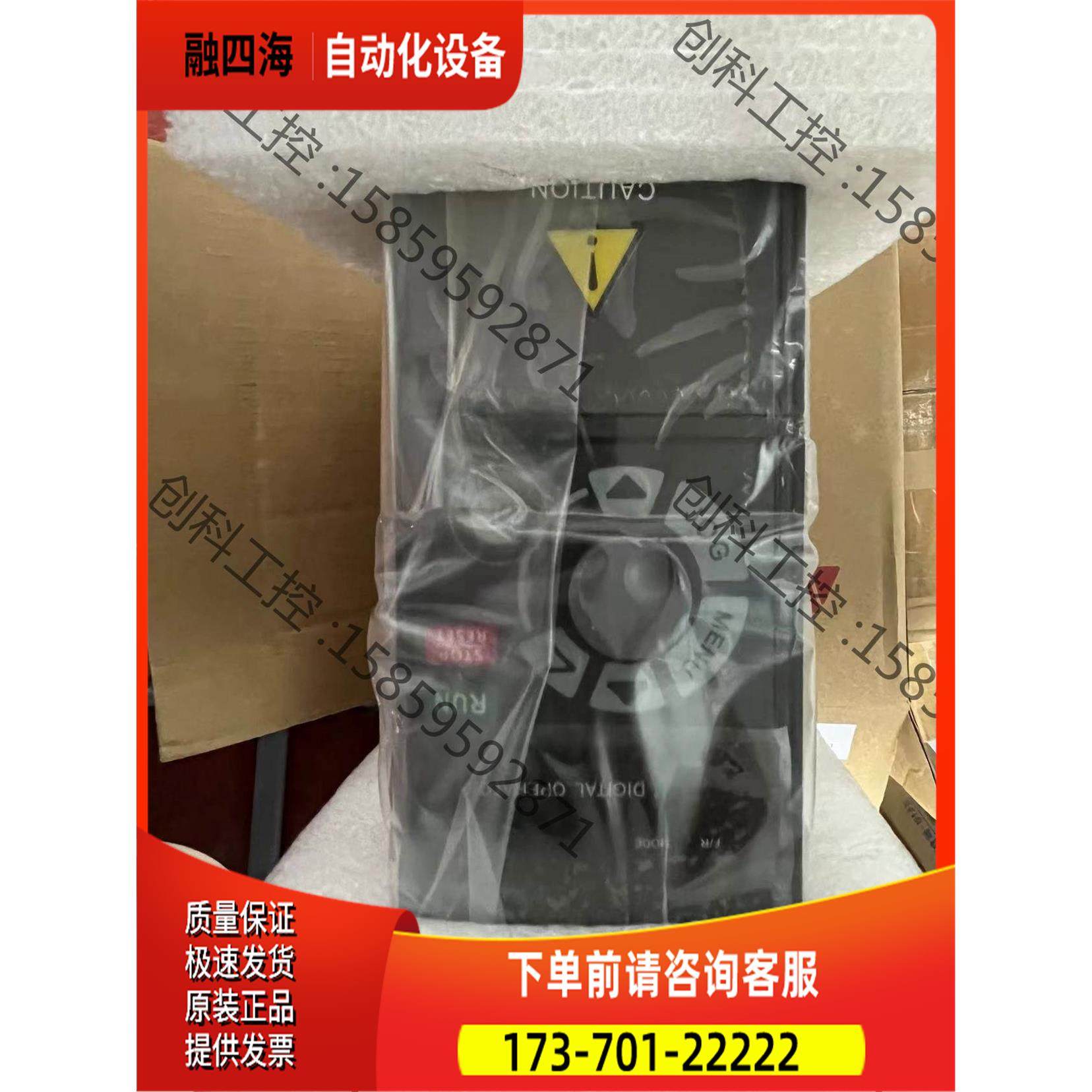 剩余 安邦信变频器 AMB300-0R7G-T3 0【议价】