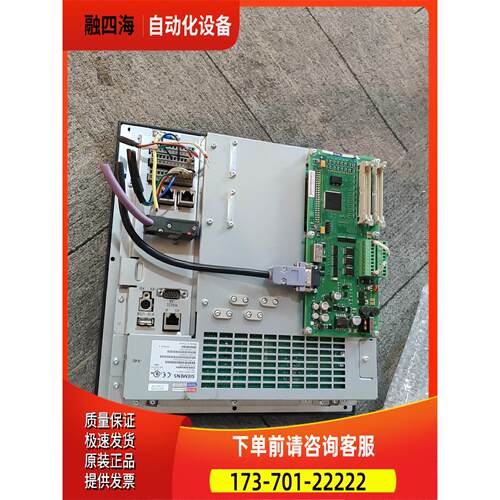6FC5370-0AA00-2AA1 2BA1 3BA0【议价】