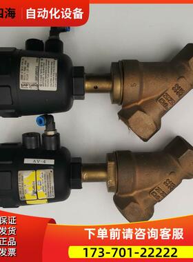 burkert宝德气动角座阀2000A 32.0 RC11/4 00500554 DN32【议价】