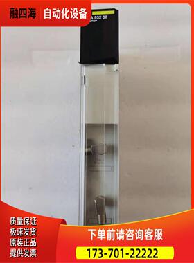PLC模块140CRA93200 出【议价】