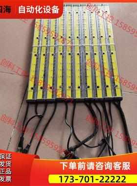 SICK mac4安全光幕 D-79183， C4M-SB，【议价】