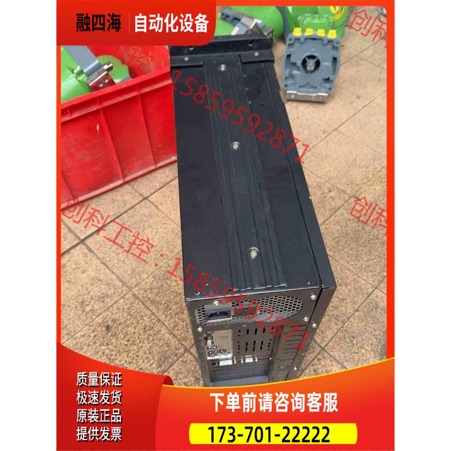 航嘉工控机.e3-1230v3【议价】