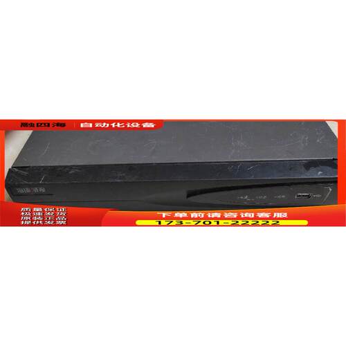 海康威视 DS-7608N-E1 网络硬盘录像机 8路高清监控 上海【议价】