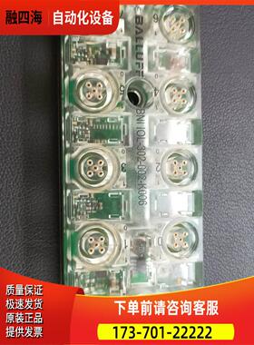 巴鲁夫BNI007Z IOL-302-002-K006，包装。【议价】