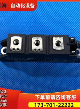 MCC44-14IO8B和14O1B双可控硅器【议价】