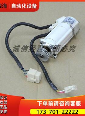 MSMA012A1E MSMA012A1F MSMA042A1C APPROVED MSMA042A1H1 电机【