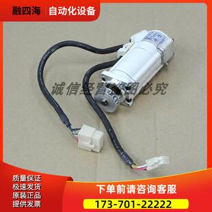 MSMA012A1E MSMA012A1F MSMA042A1C APPROVED MSMA042A1H1 电机【