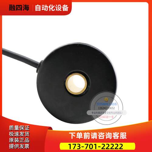 EL63PC600Z5/28P12X3PR0,2+V旋转孔径12mmELTRA意尔创技术编码器