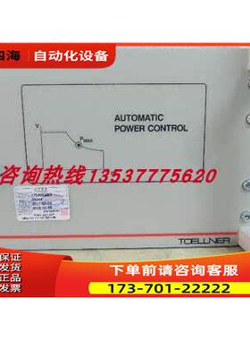toellnerTOE 8870/8950/8730/8840/8850高性能电源【议价】