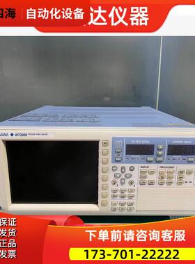 收YOGAWA横河WT3000 WT1800 WT333E WT330 WT310功率分析仪【议价