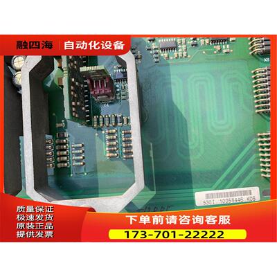 SKiiP613GB123CT，530I【议价】