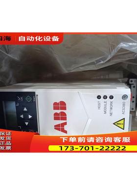 ABB变频器ACS380-040C-04A0-4+K454 多 多【议价】