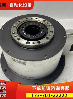 NSK精工DD马达RS0608FN001【议价】