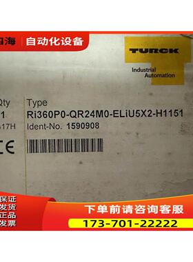 图尔克TURCK RI360P0-QR24M0-ELIU5X2-H1151【议价】