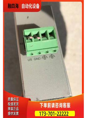 机FL SWITCH SFN 5TX - 2891152【议价】