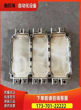 英飞凌IGBT模块FS500R17OE4DP、件、正