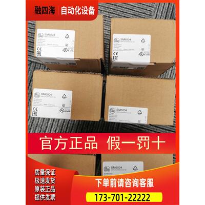 易福门IFM SM6004流量传感器