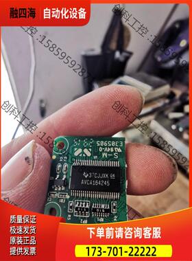 AVCA16424588个，价264【议价】