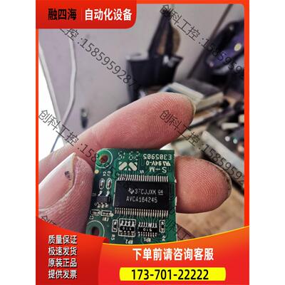 AVCA16424588个，价264【议价】