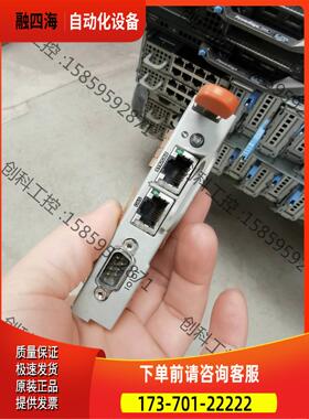 0RFGR 00RFGR FX2 Fx2s【议价】