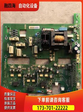 RINT6611C 电源板，ACS800变频器电源板。【议价】