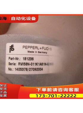 P+F RVI58N-011K1A61N-00600 增量编码器181236【议价】