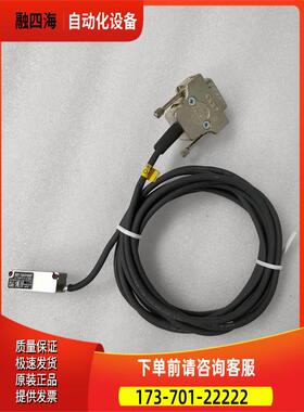 RSF Elektronik AK MS15 TTLx100 光栅尺读头 件出【议价】