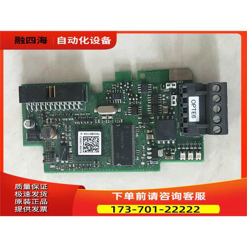 OPTE6 70CVB01124D 询【议价】