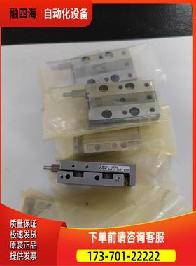 包装SMC气缸MXJ8-10CSN【议价】