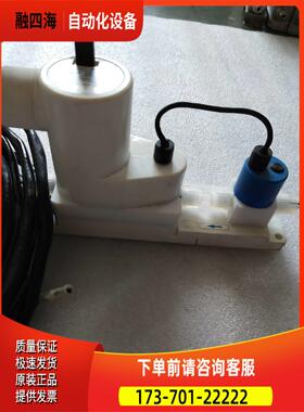 SURRASS Z700【议价】