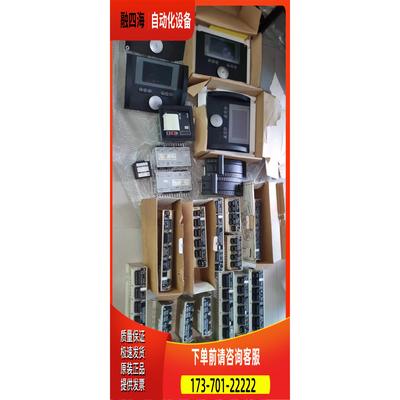 康士伯格模块 RDI32，RAI16XE，MEI，DPSC，【议价】