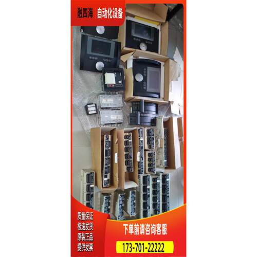 康士伯格模块 RDI32，RAI16XE，MEI，DPSC，【议价】