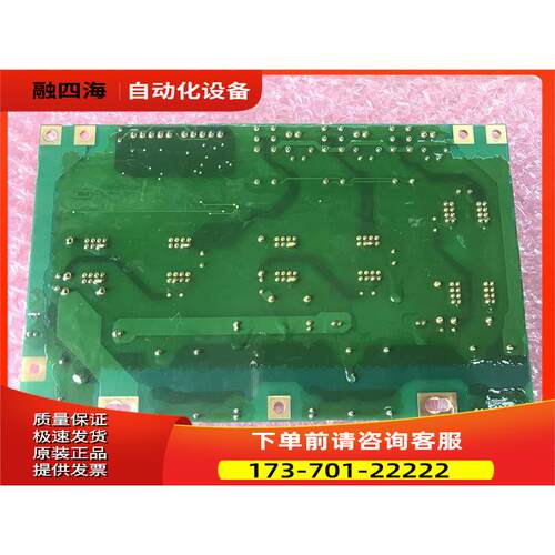 vacon伟肯变频器整流检测板 459G 459J PC00459G 询【议价】