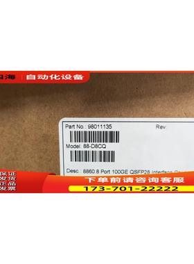 88－D8CQ 88608端口100GE QSFP2【议价】