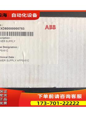 ABB ACS800变频器风机电源板 AFPS-61C 【议价】