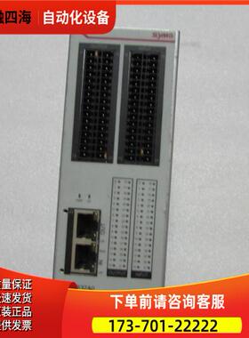 iA-MPS32A0&nbsp; &nbsp;&nbsp; 一台重量1&middot;6斤 30-2【议