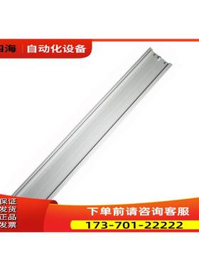 6ES7195-1GC00-0XA0 ET200M有源安装导轨2000MM 6ES71951GC000XA0