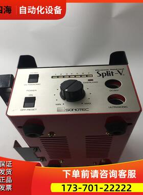 SONOTEC Split-V U61-1112 25KHZ 220V 实物实拍 【议价】