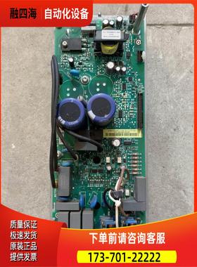 SINT4110C,，，带模块，。【议价】